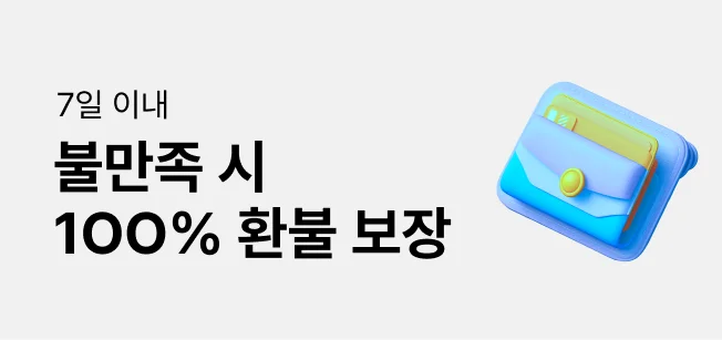 상세이미지-1