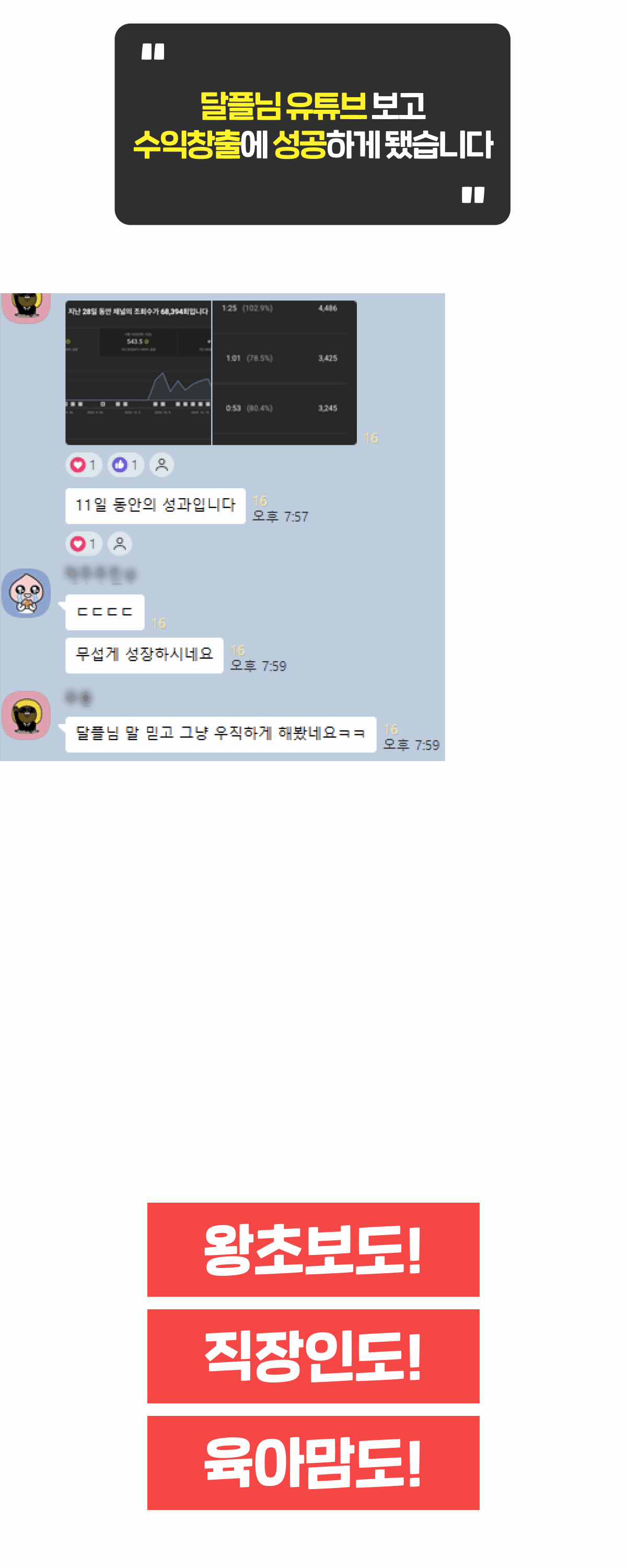 상세이미지-7