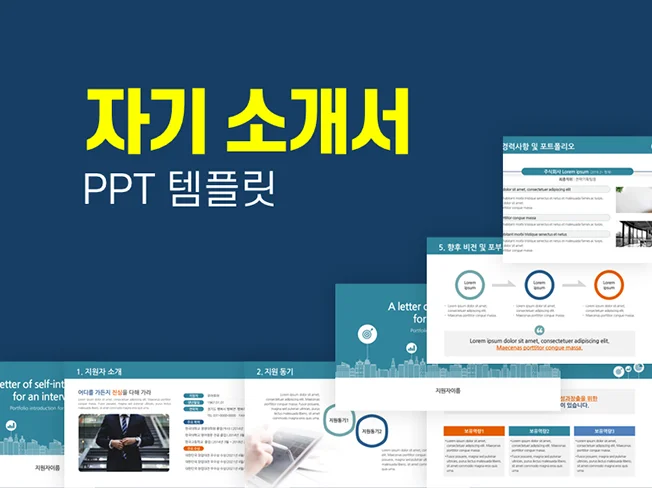 상세이미지-0