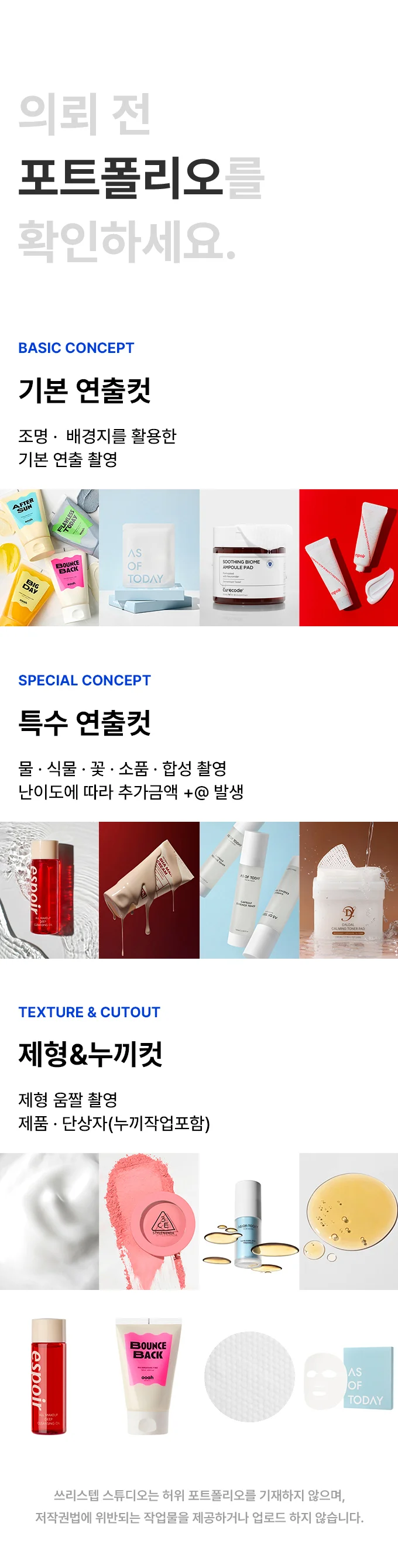 상세이미지-2