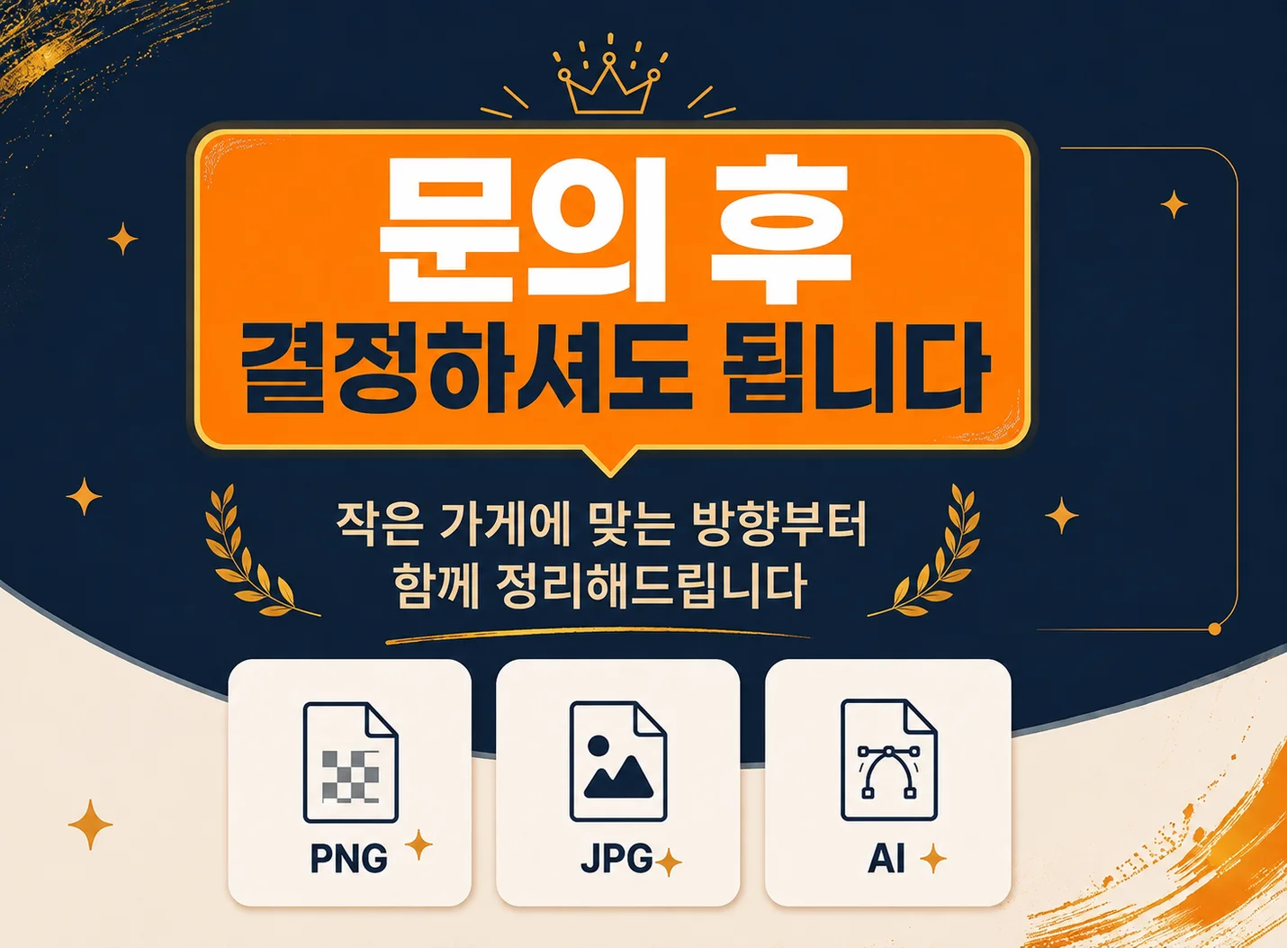 상세이미지-8