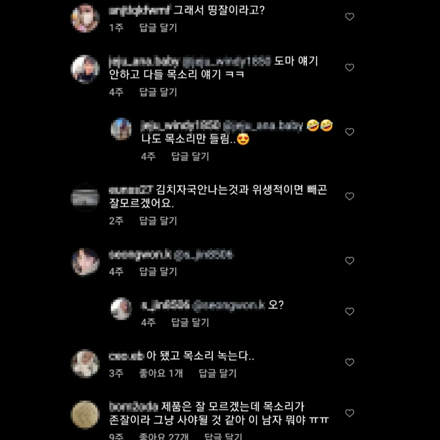 상세이미지-2