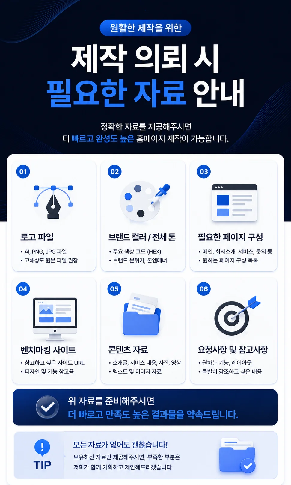 상세이미지-4