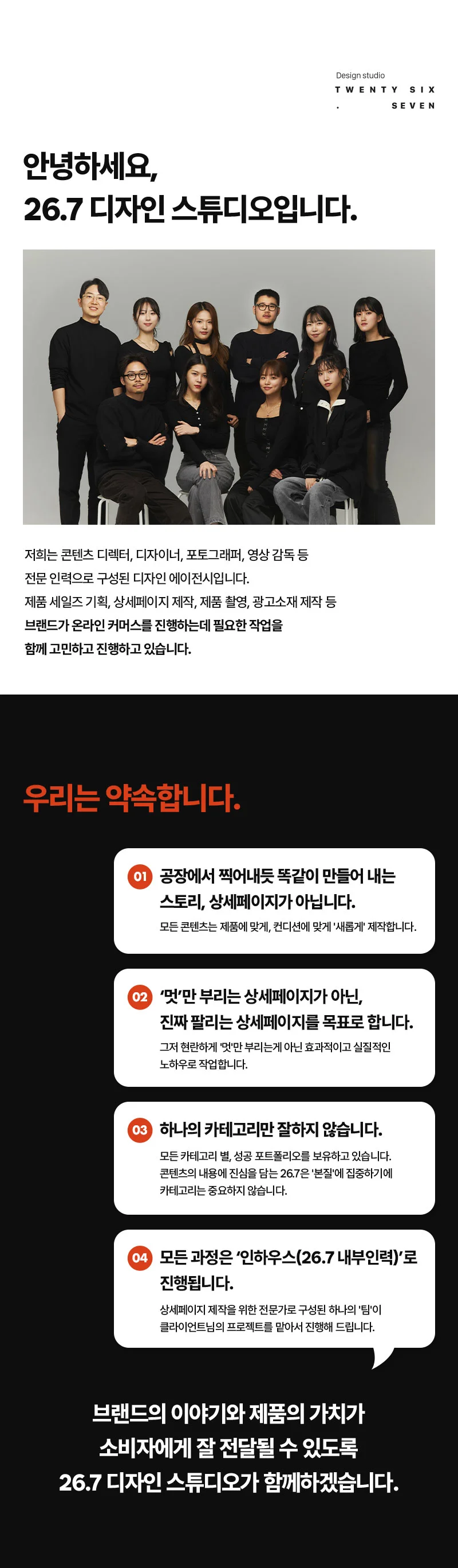 상세이미지-5