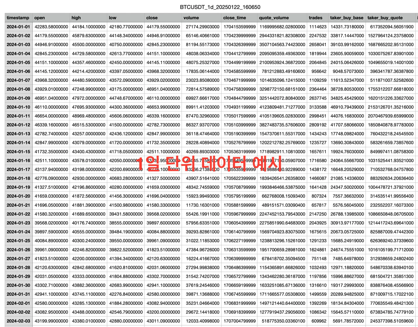 상세이미지-2