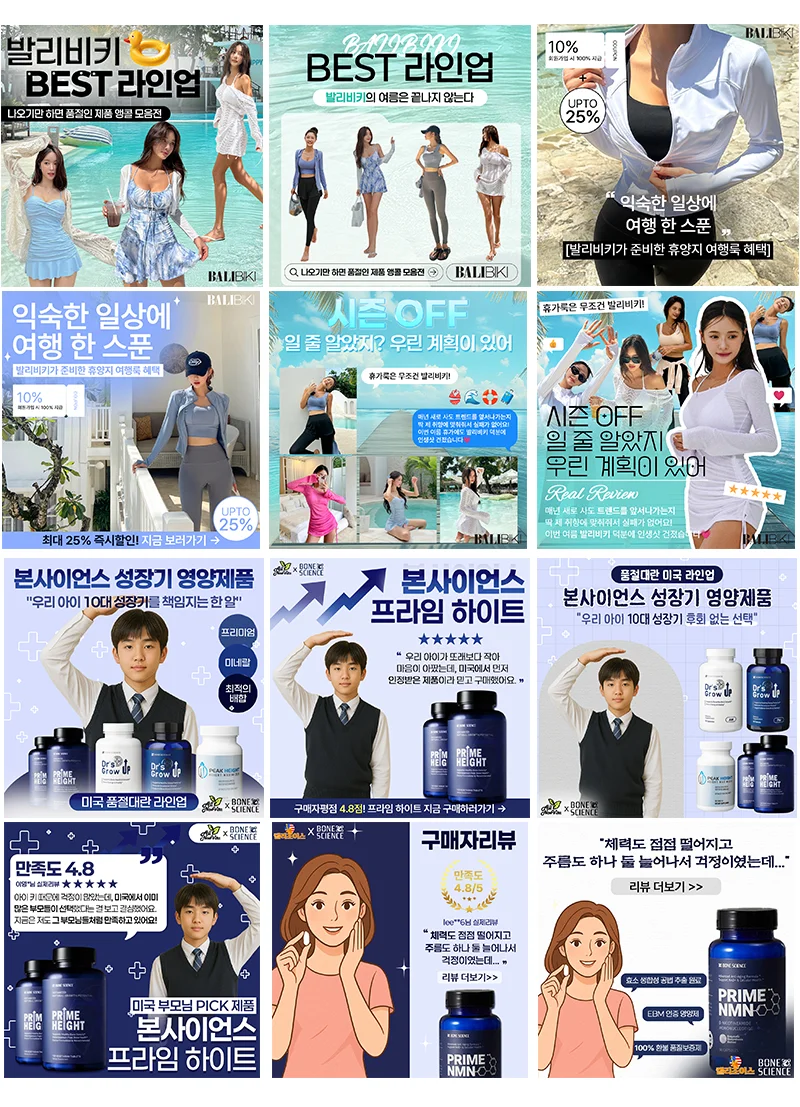 상세이미지-3