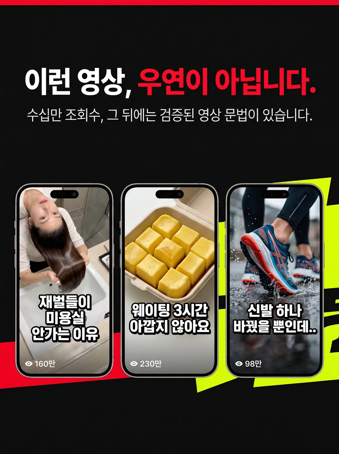 상세이미지-1