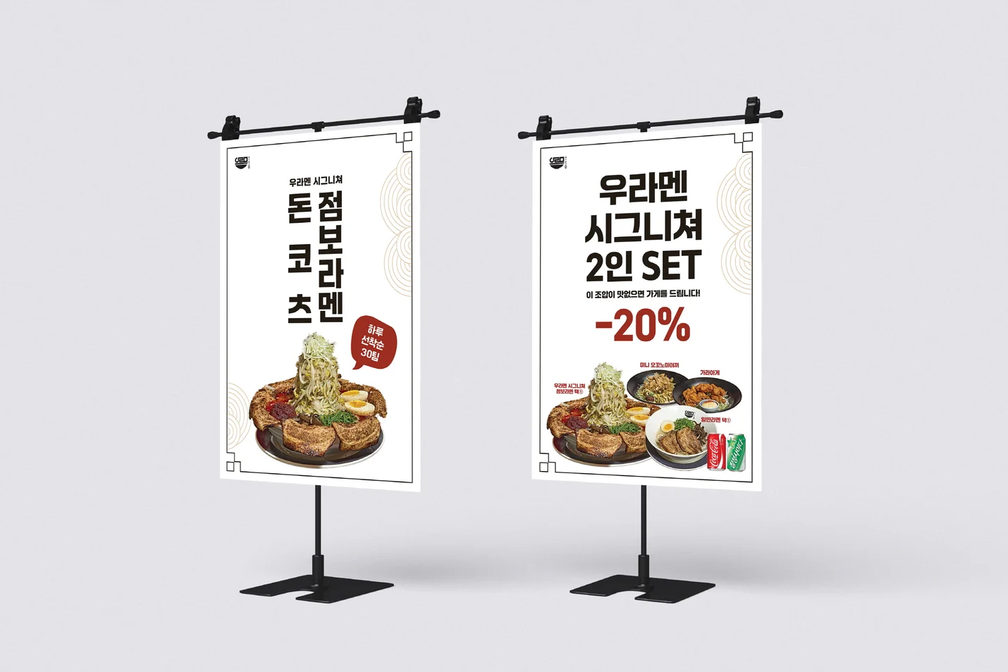 상세이미지-1