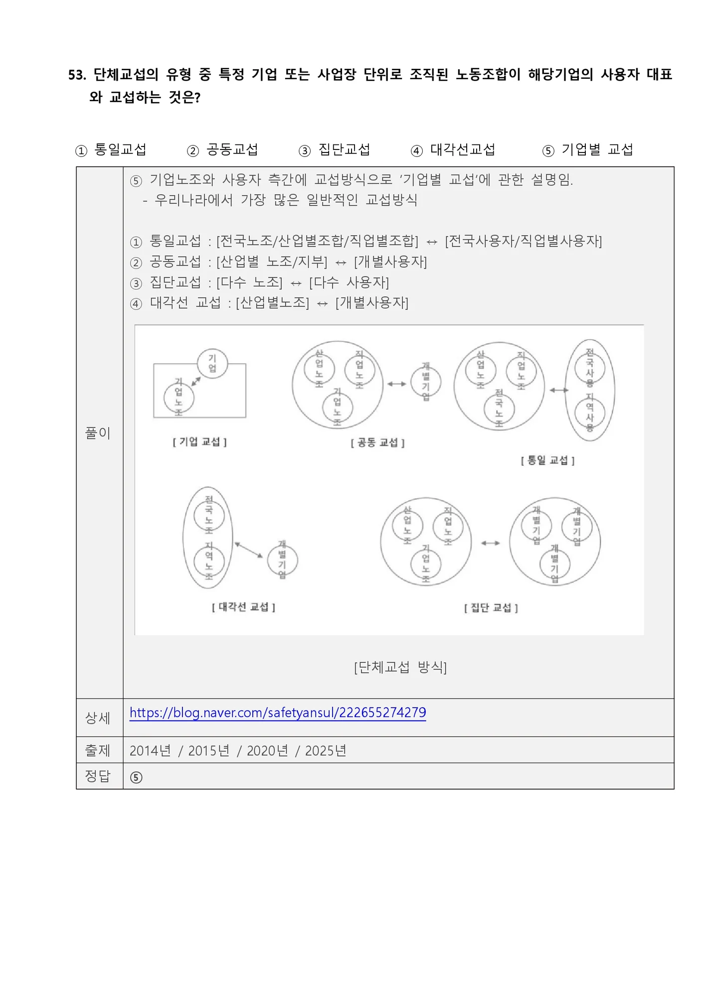 상세이미지-3