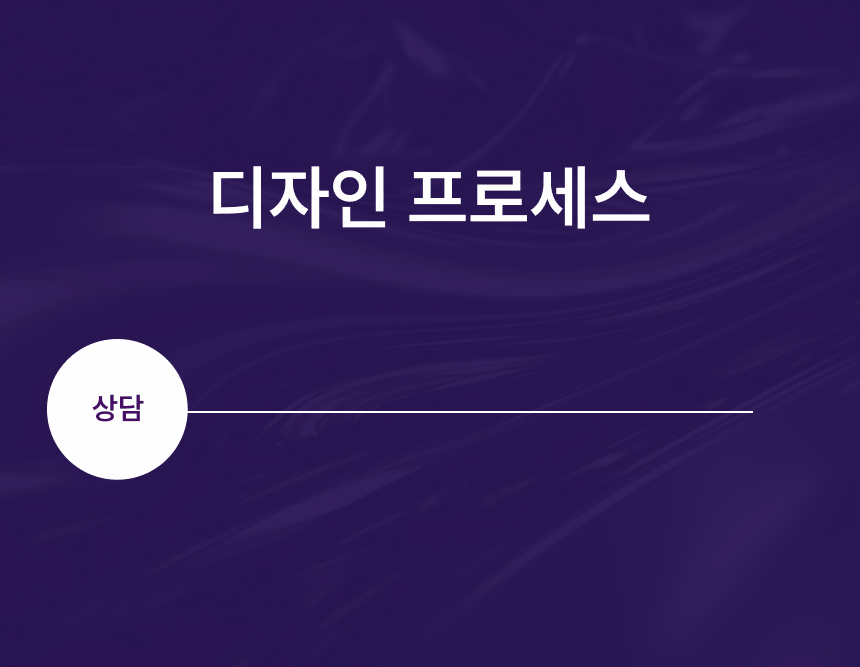 상세이미지-7