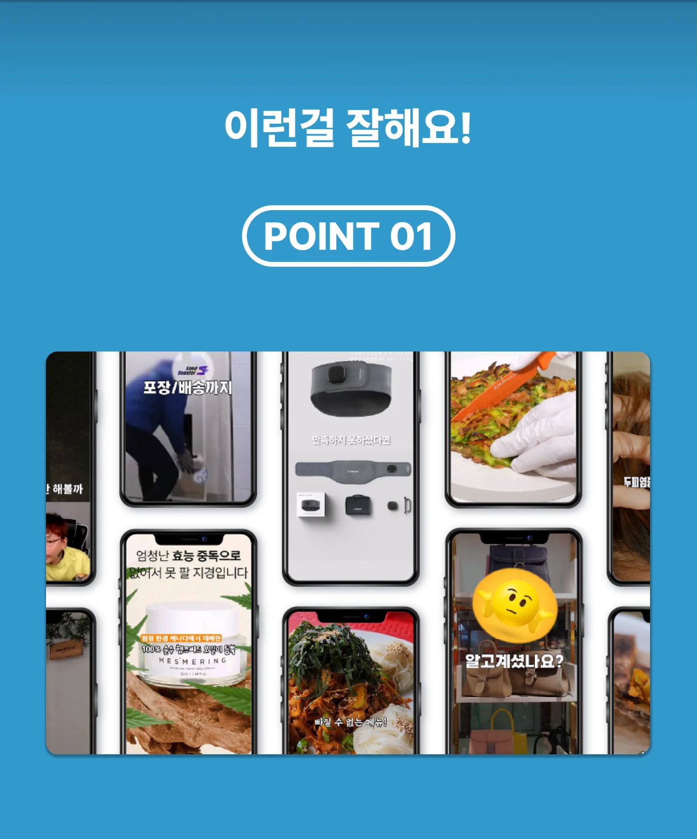 상세이미지-2