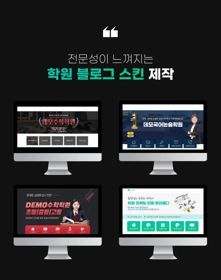 상세이미지-5