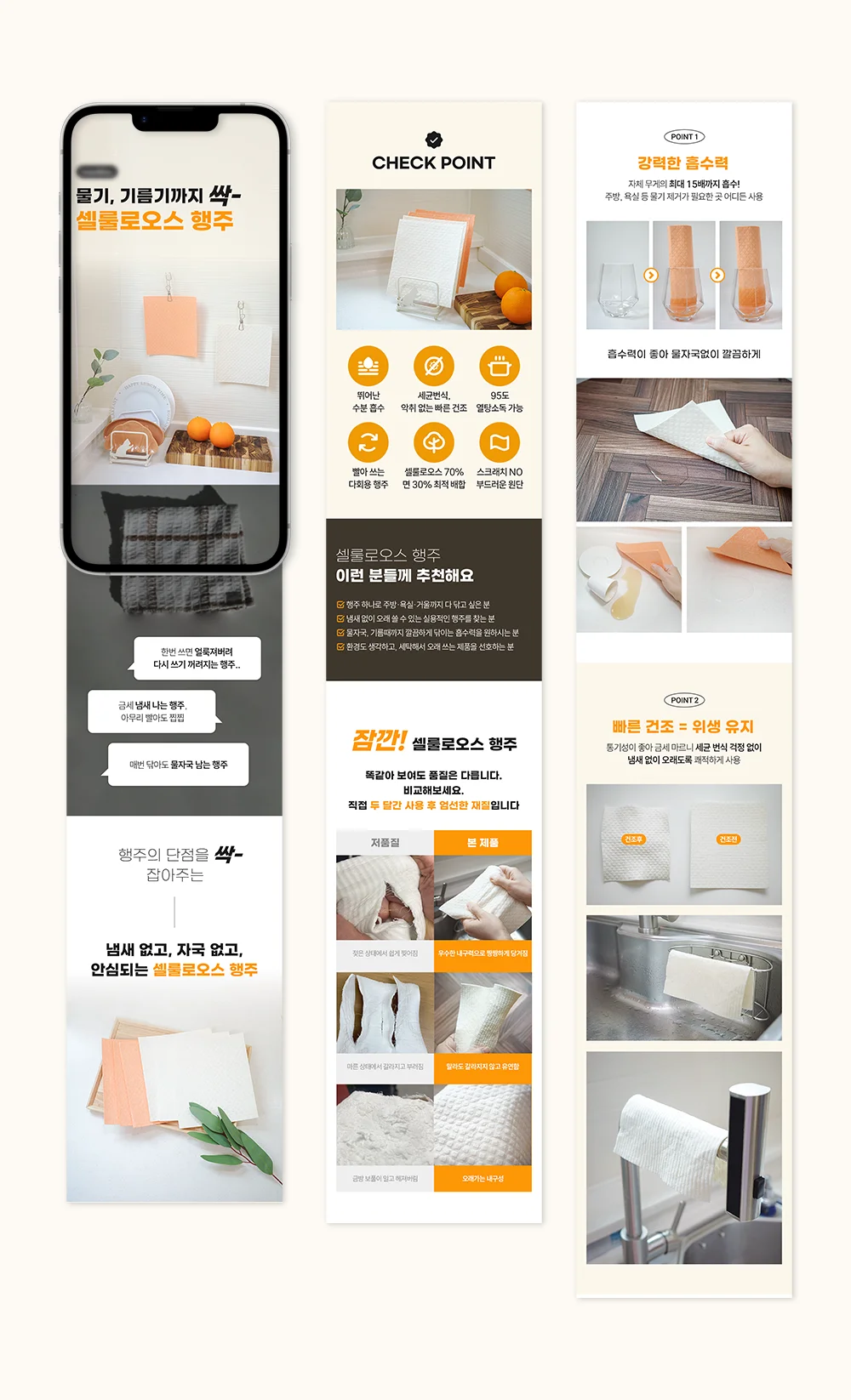 상세이미지-8