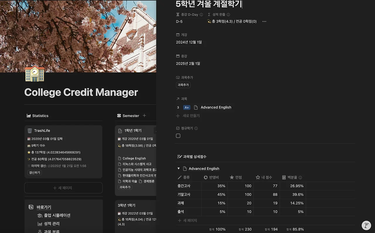 상세이미지-1