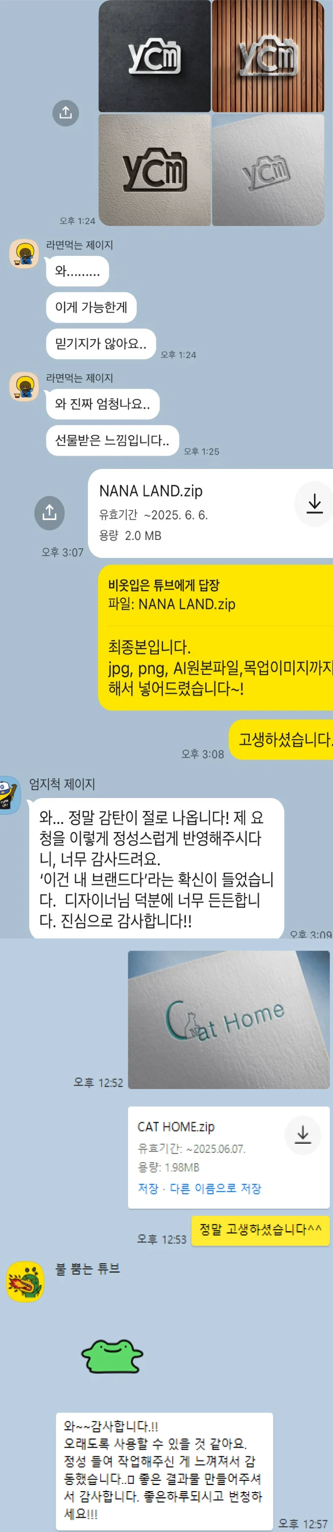 상세이미지-7