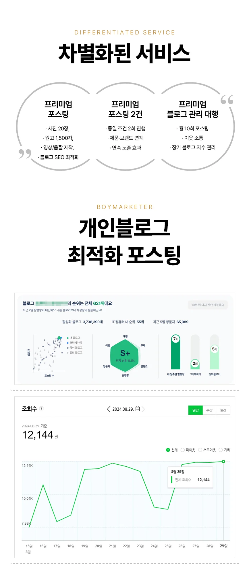 상세이미지-1