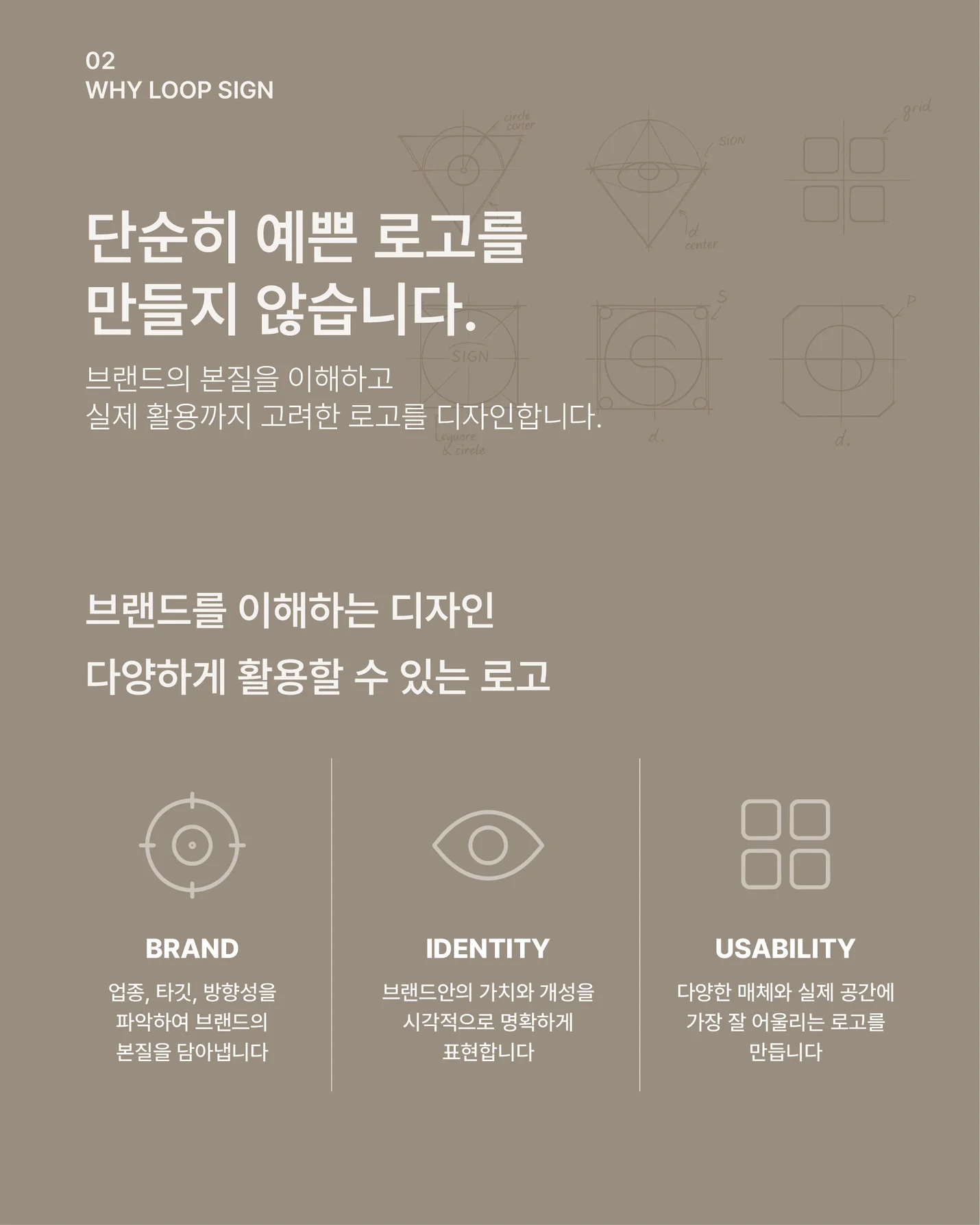 상세이미지-6