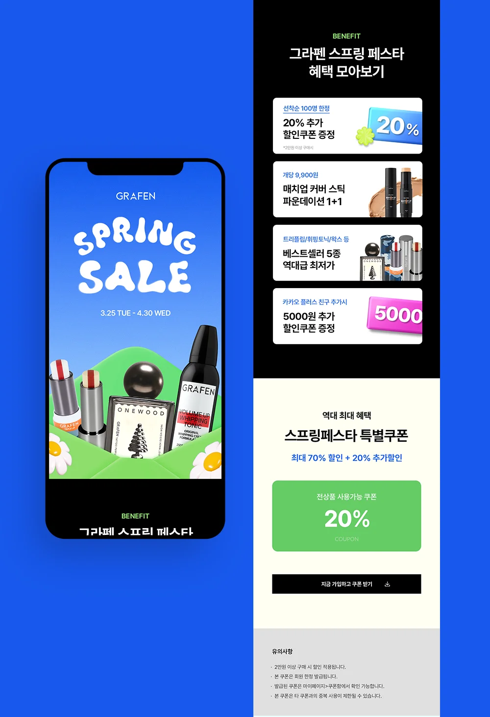 상세이미지-7