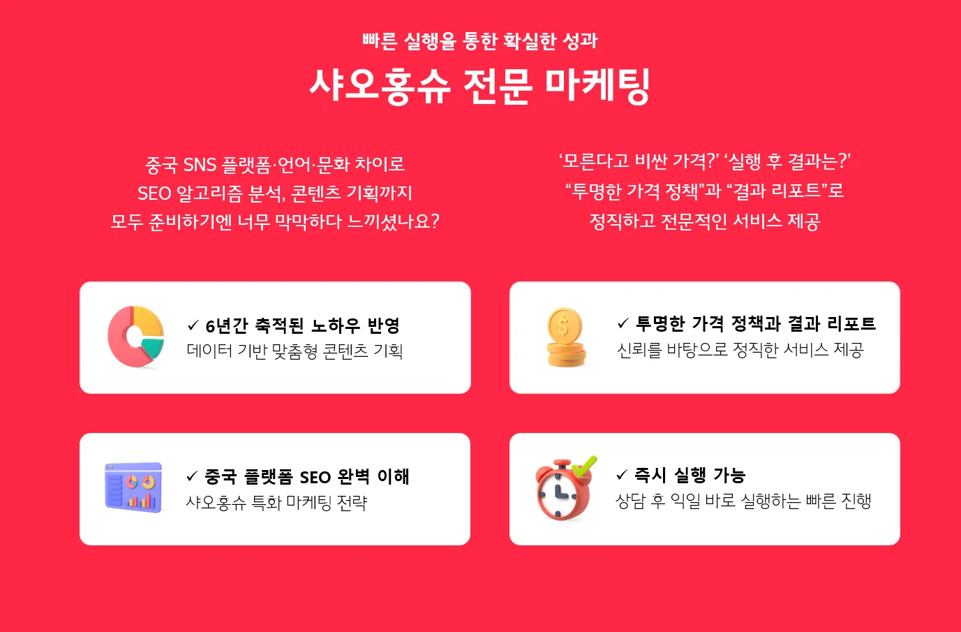 상세이미지-6