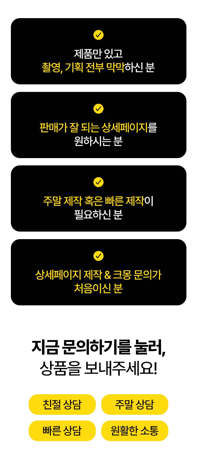 상세이미지-6