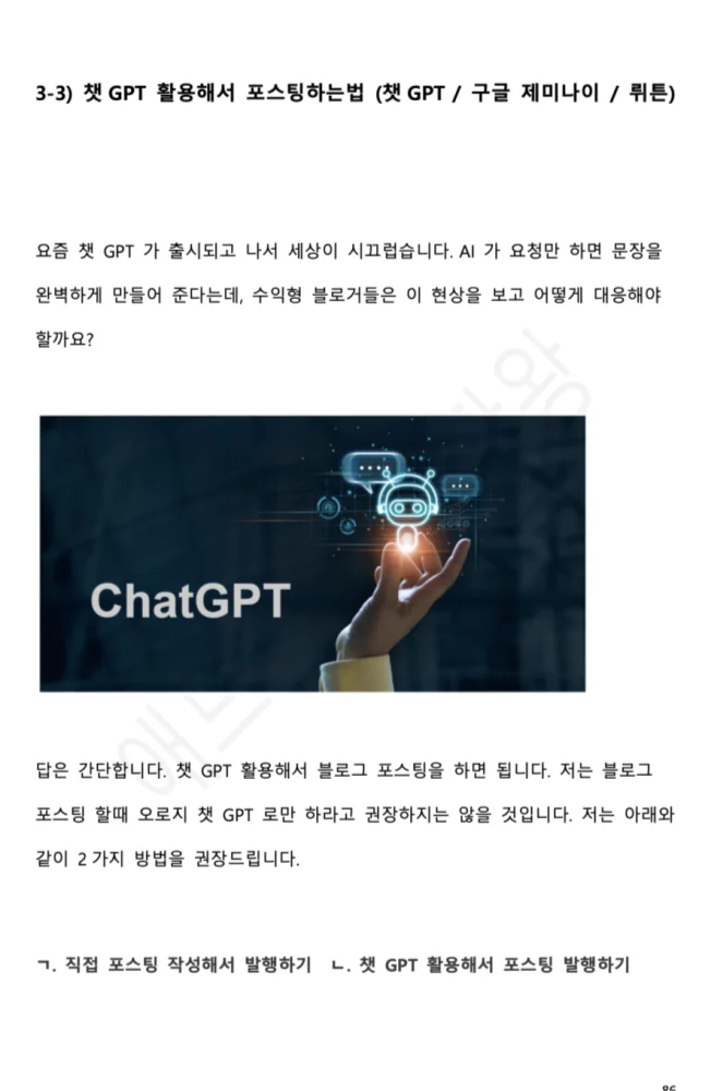 상세이미지-7