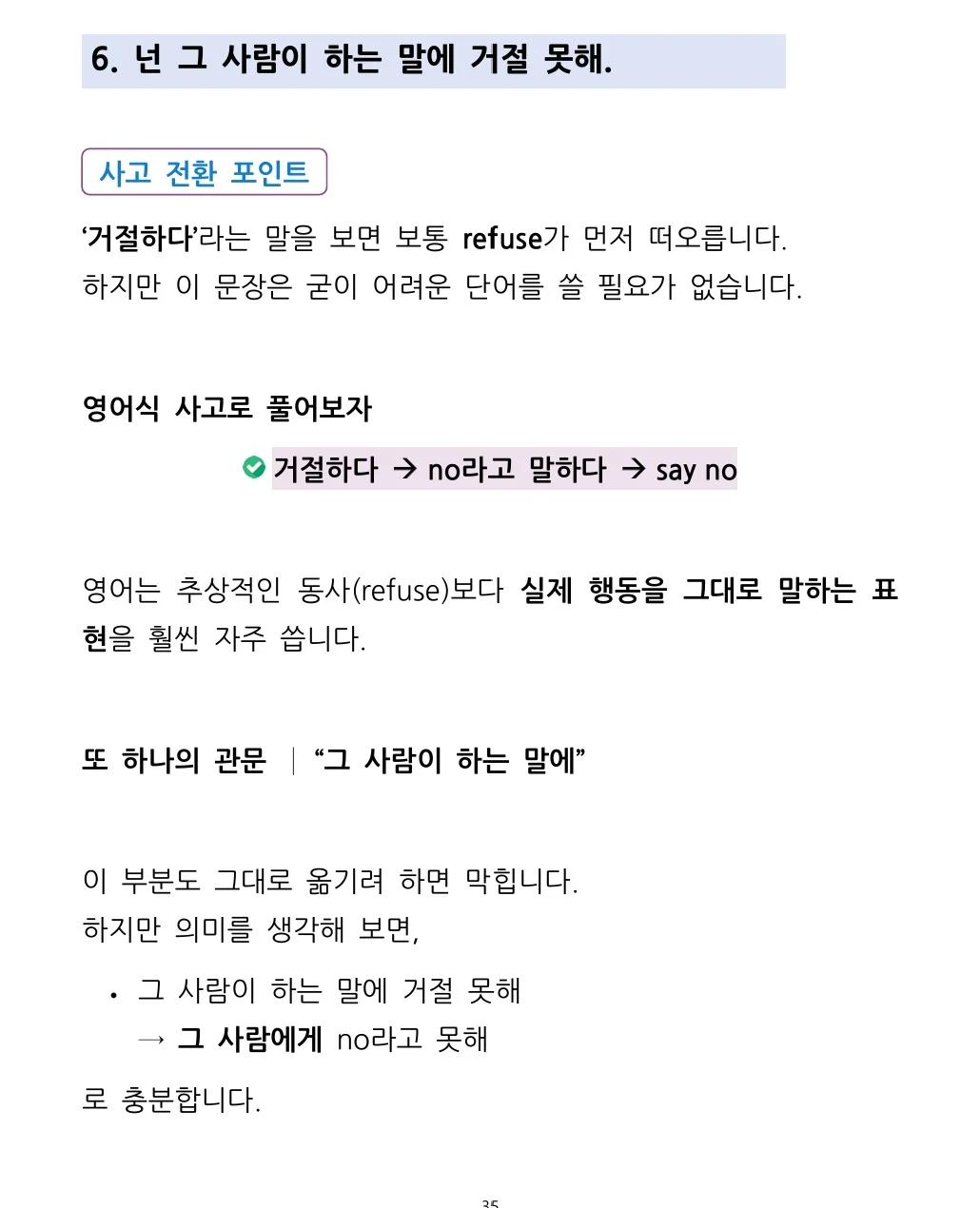 상세이미지-5