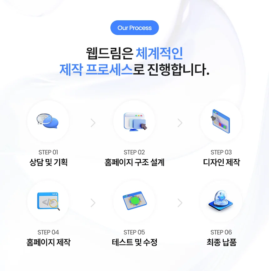 상세이미지-5