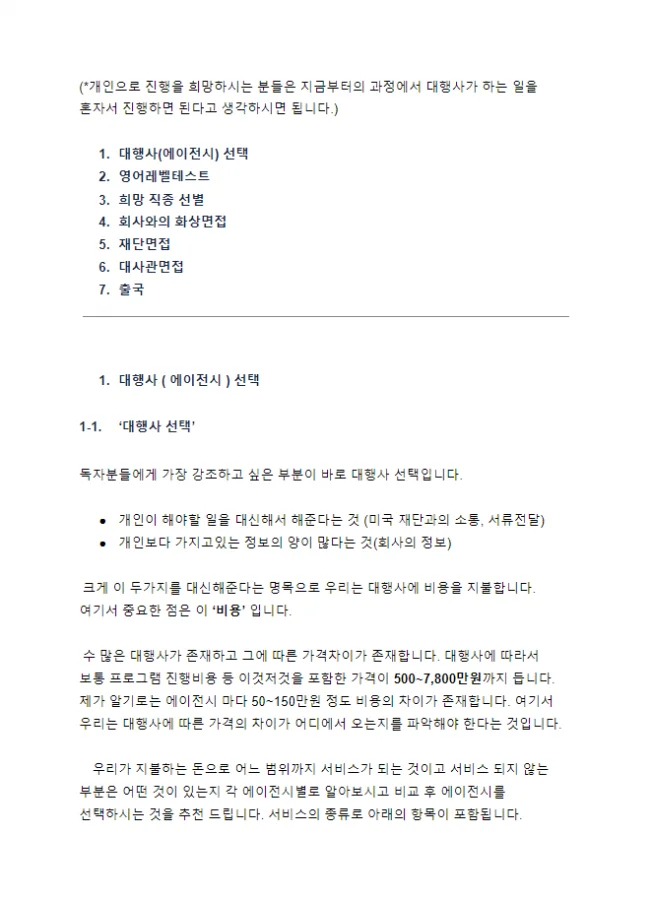 상세이미지-1