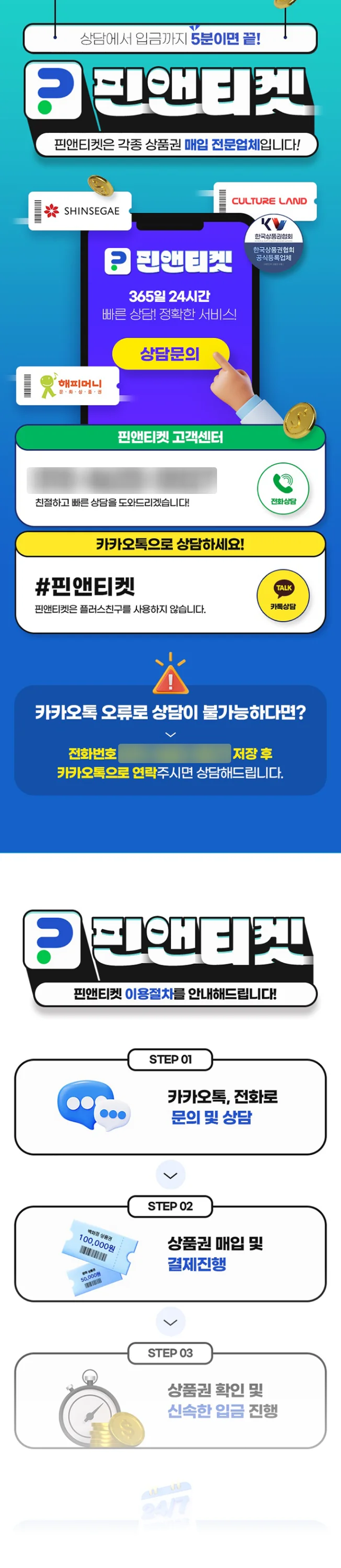 상세이미지-8