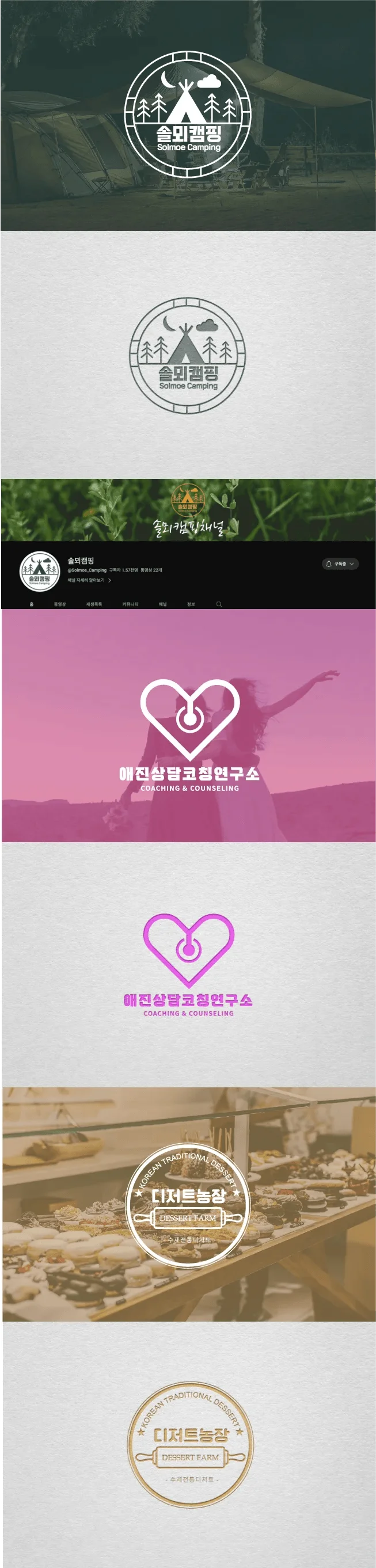 상세이미지-5