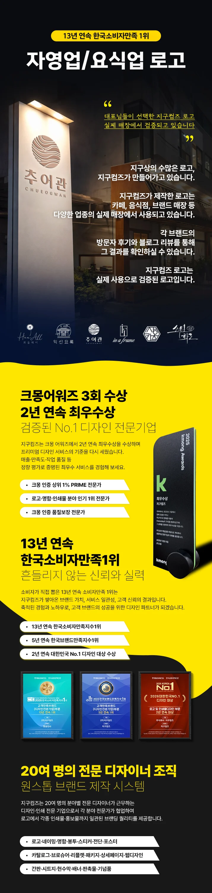상세이미지-0