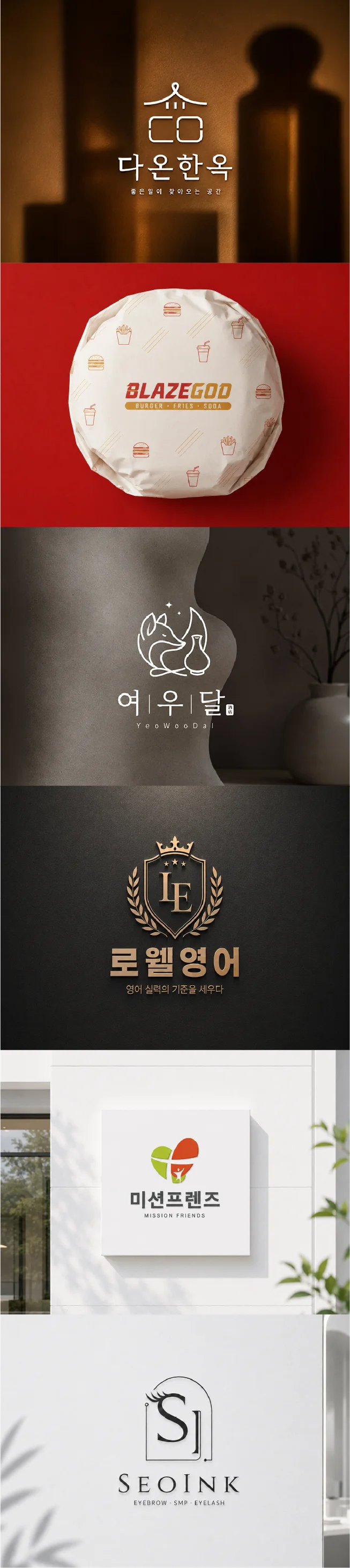 상세이미지-6