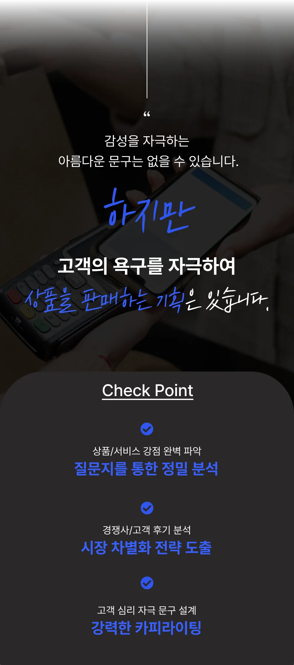 상세이미지-6