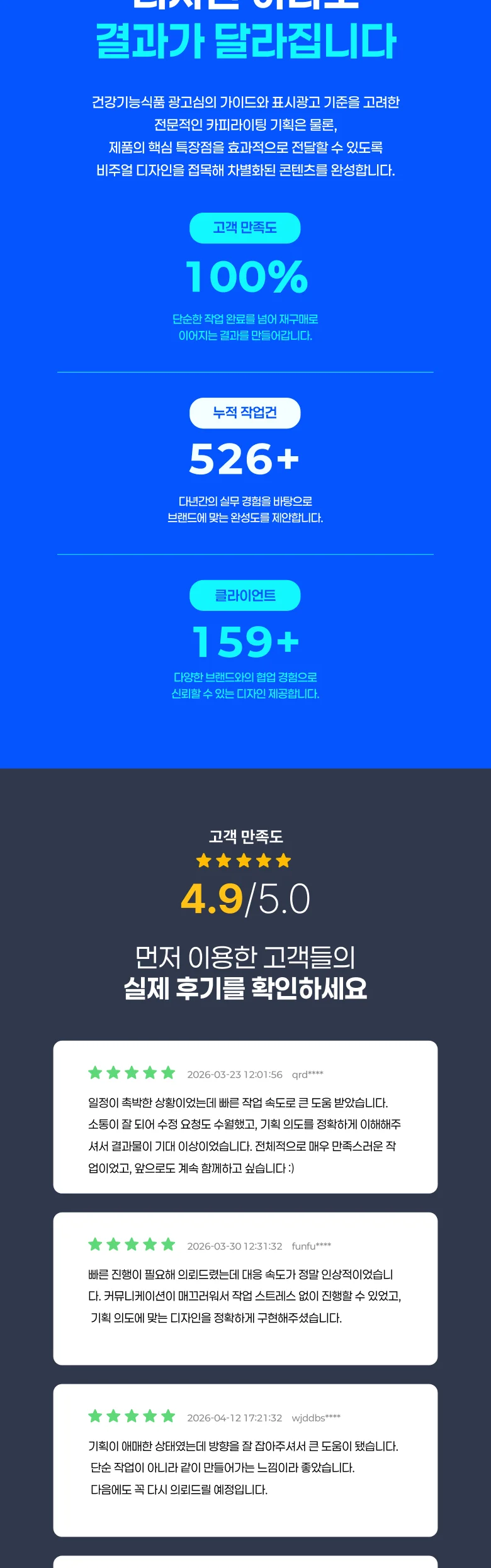 상세이미지-7