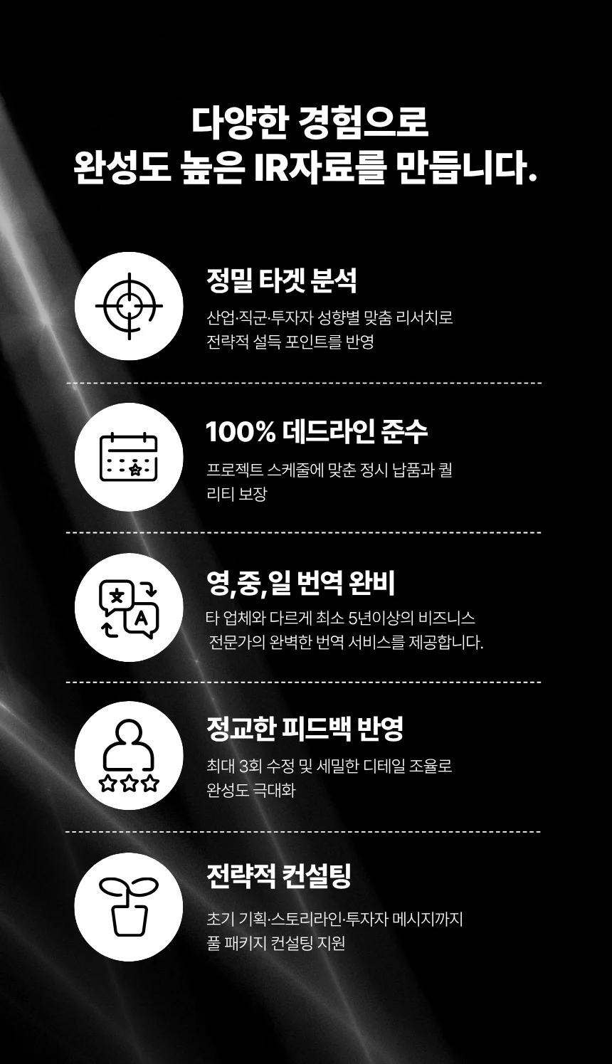 상세이미지-1
