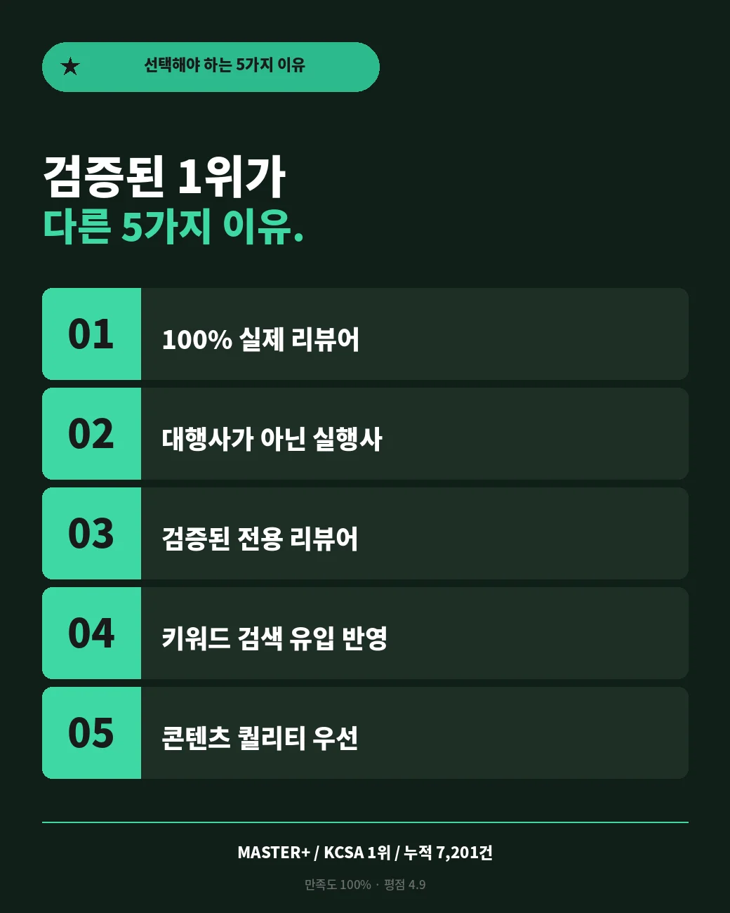 상세이미지-2