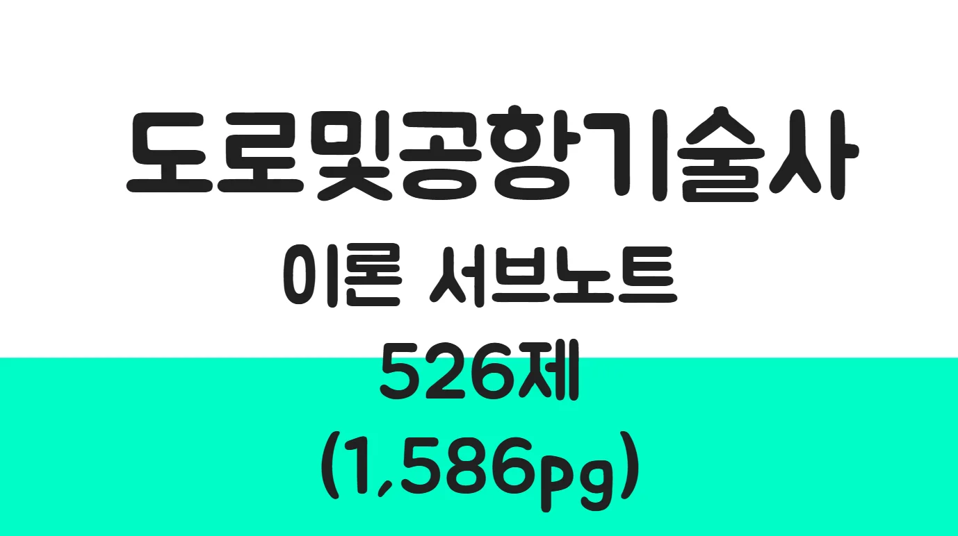 상세이미지-0