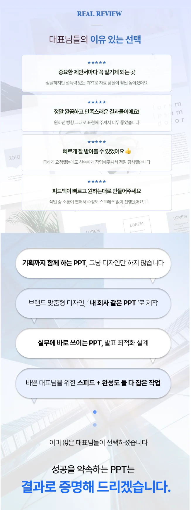 상세이미지-1
