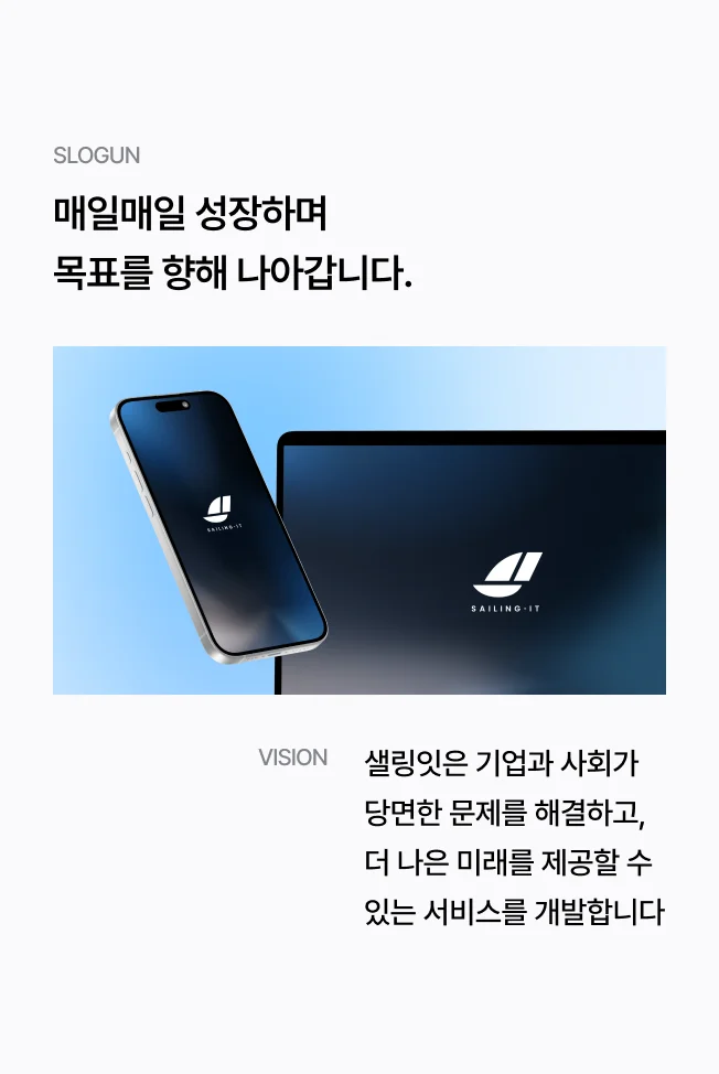 상세이미지-2