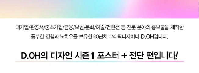 상세이미지-0