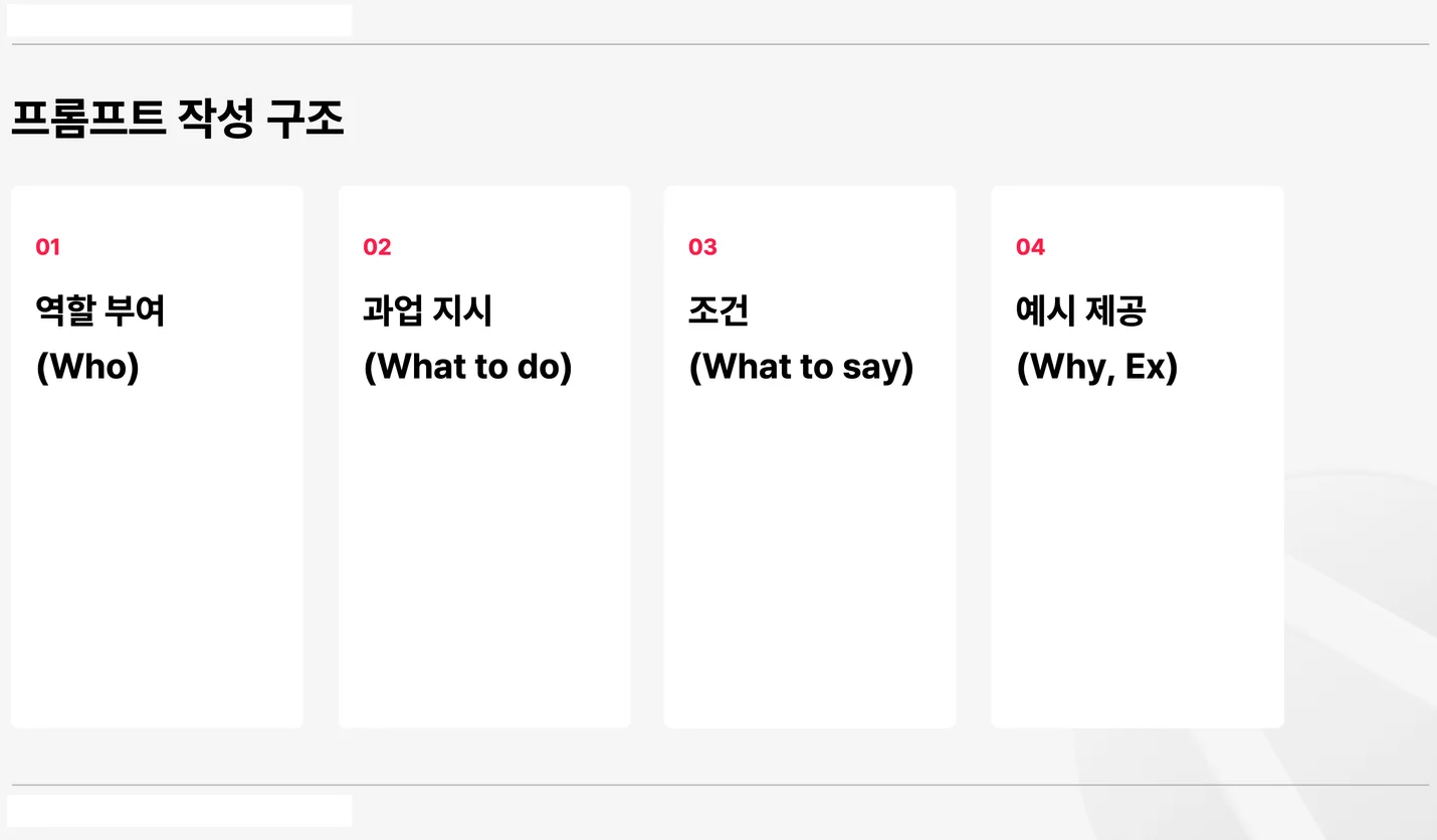 상세이미지-0