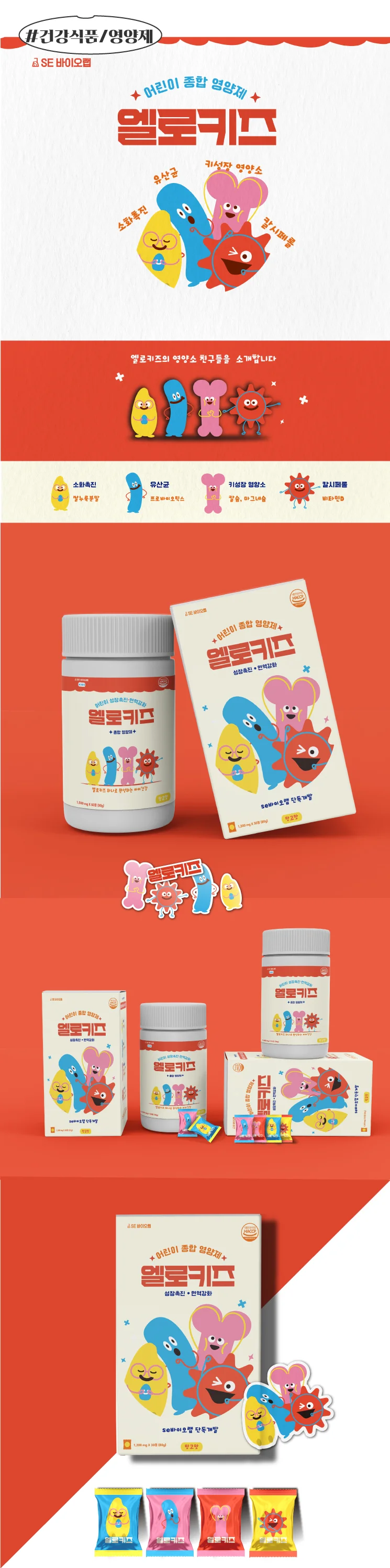 상세이미지-3