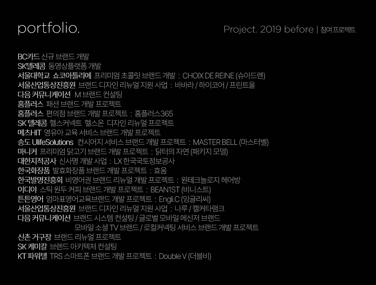 상세이미지-4