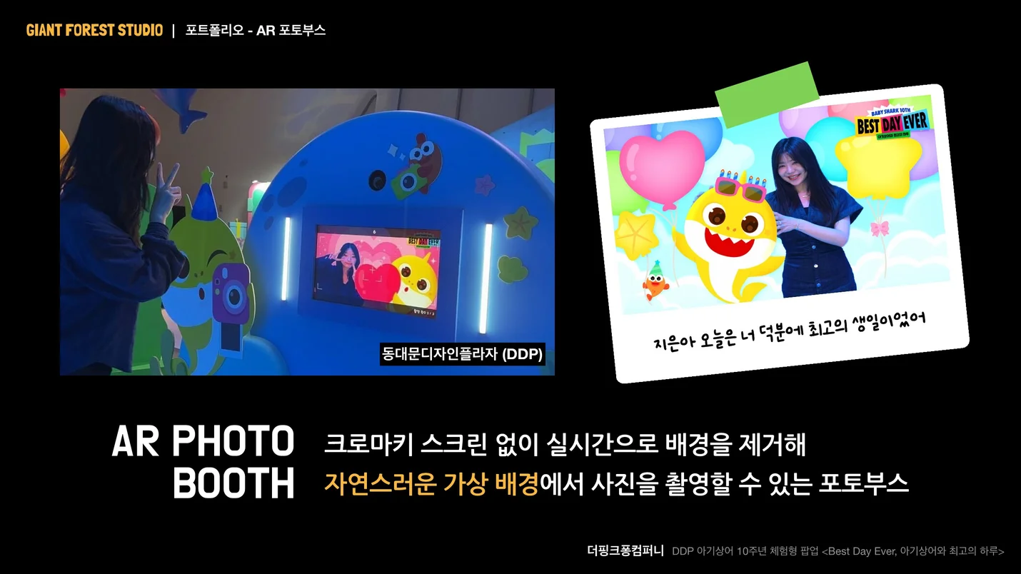 상세이미지-2