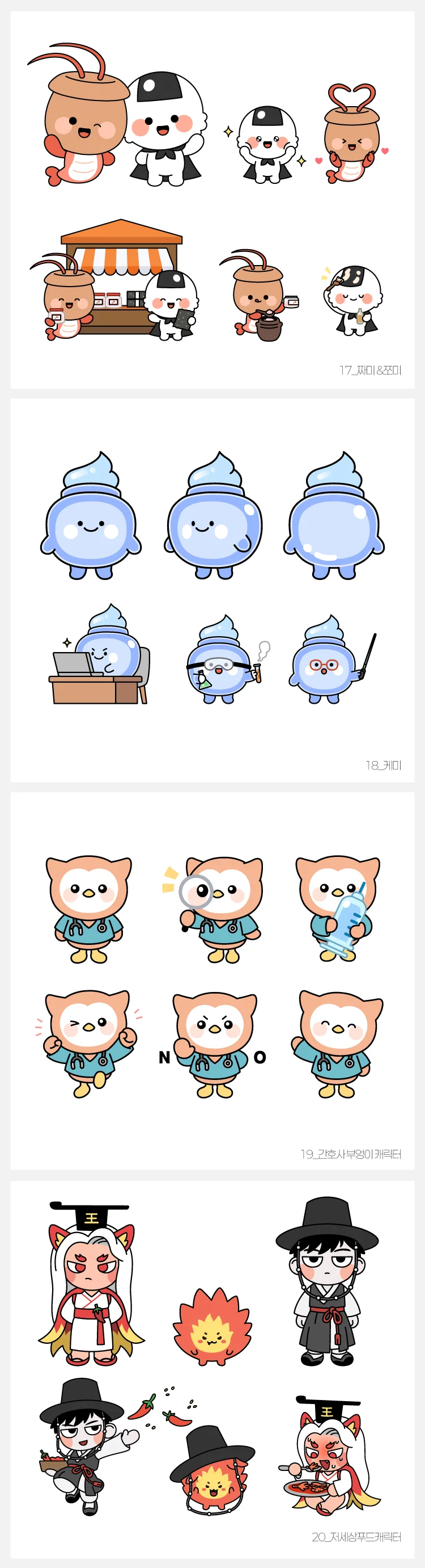 상세이미지-6