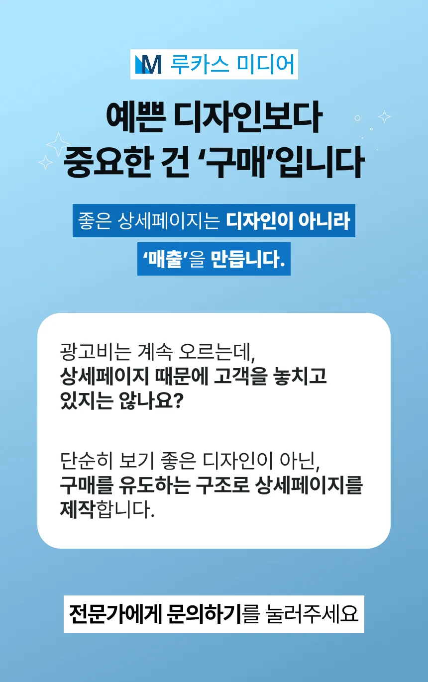 상세이미지-0