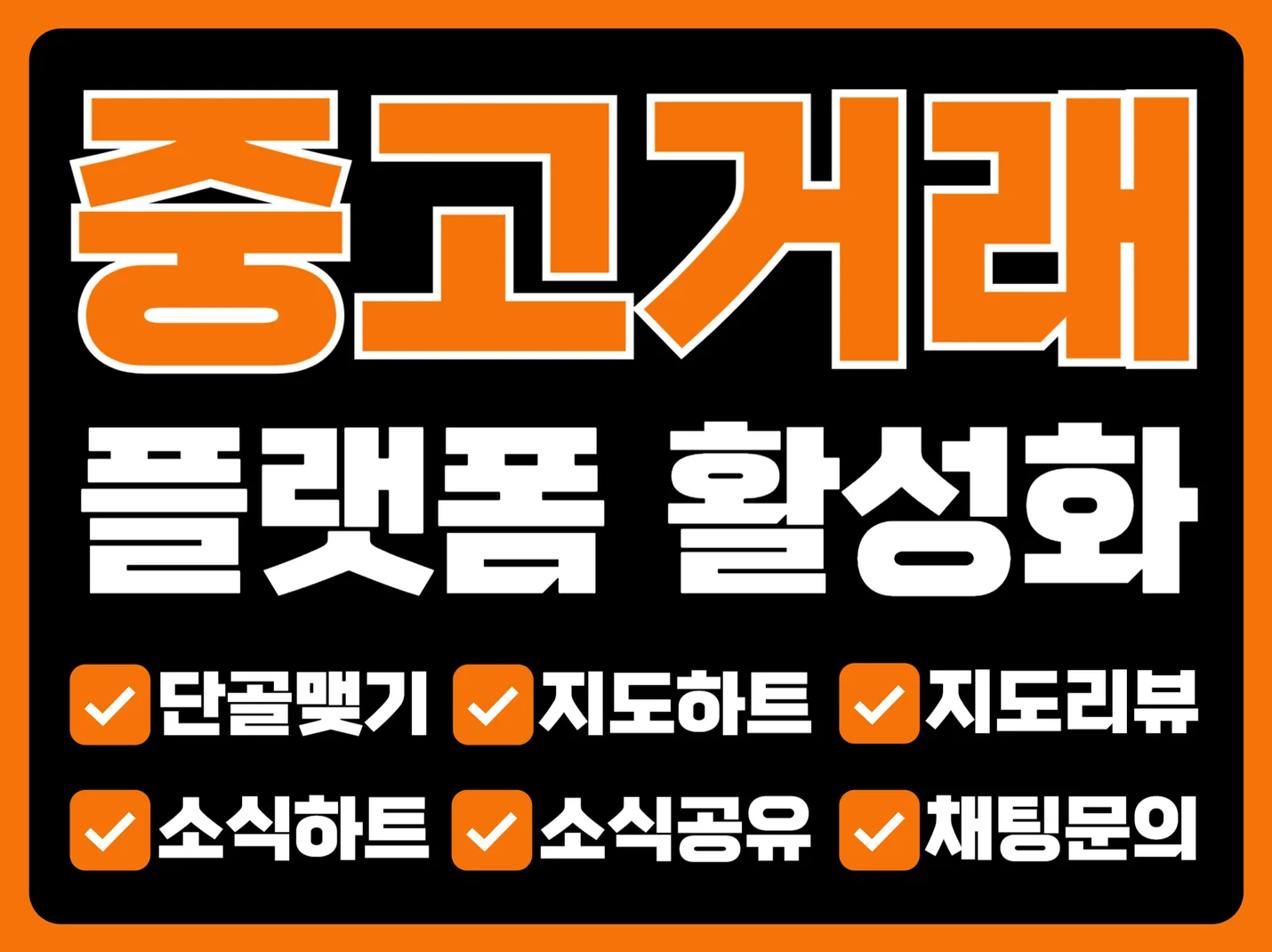 상세이미지-0