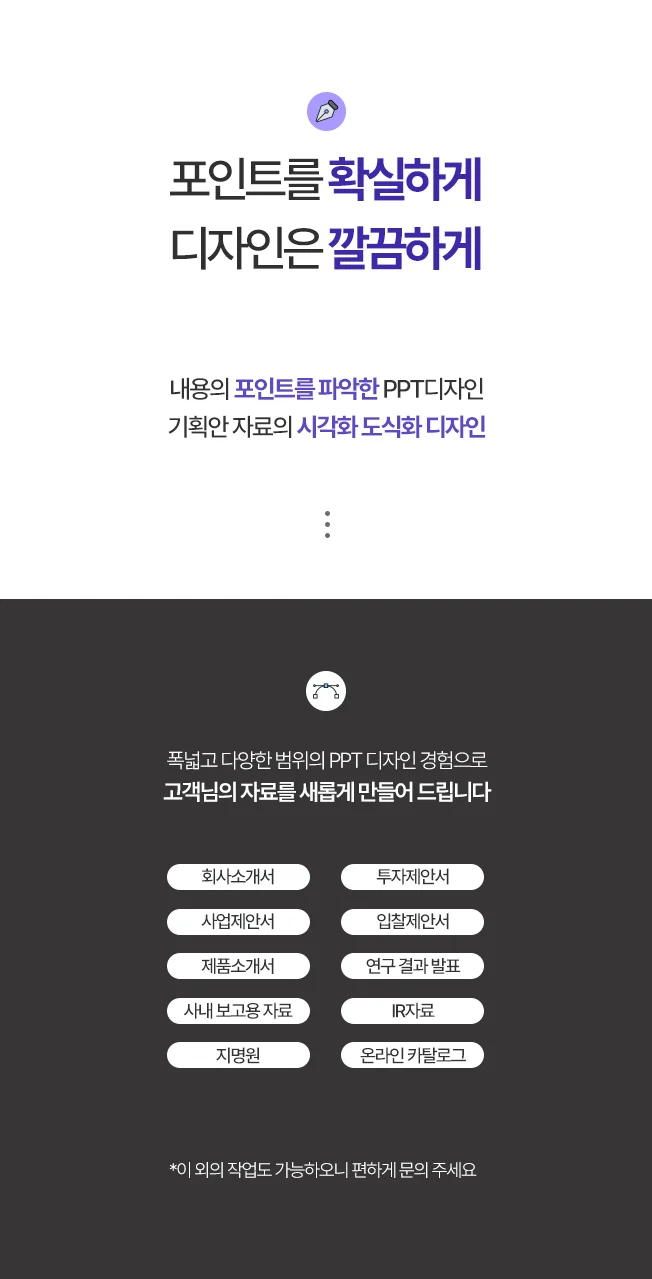 상세이미지-0