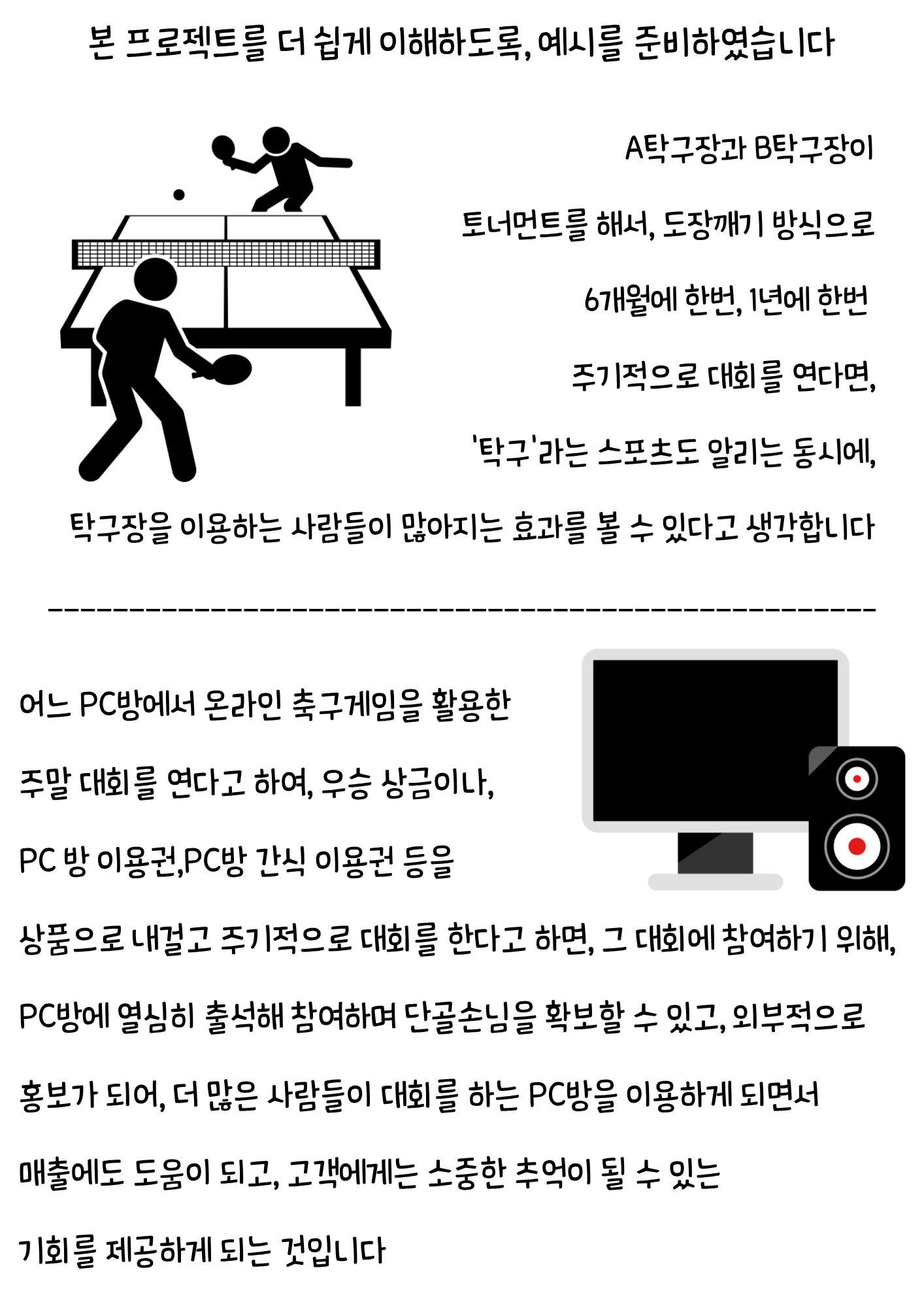 상세이미지-5