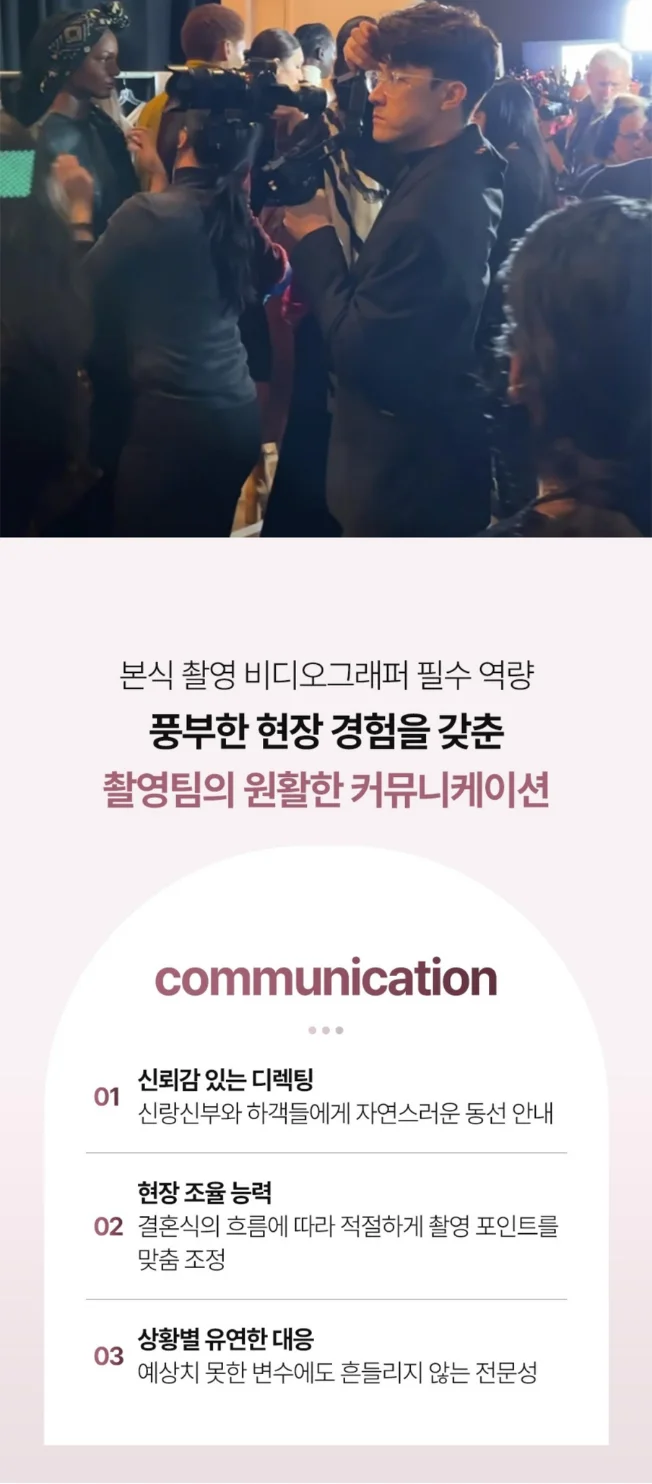 상세이미지-2